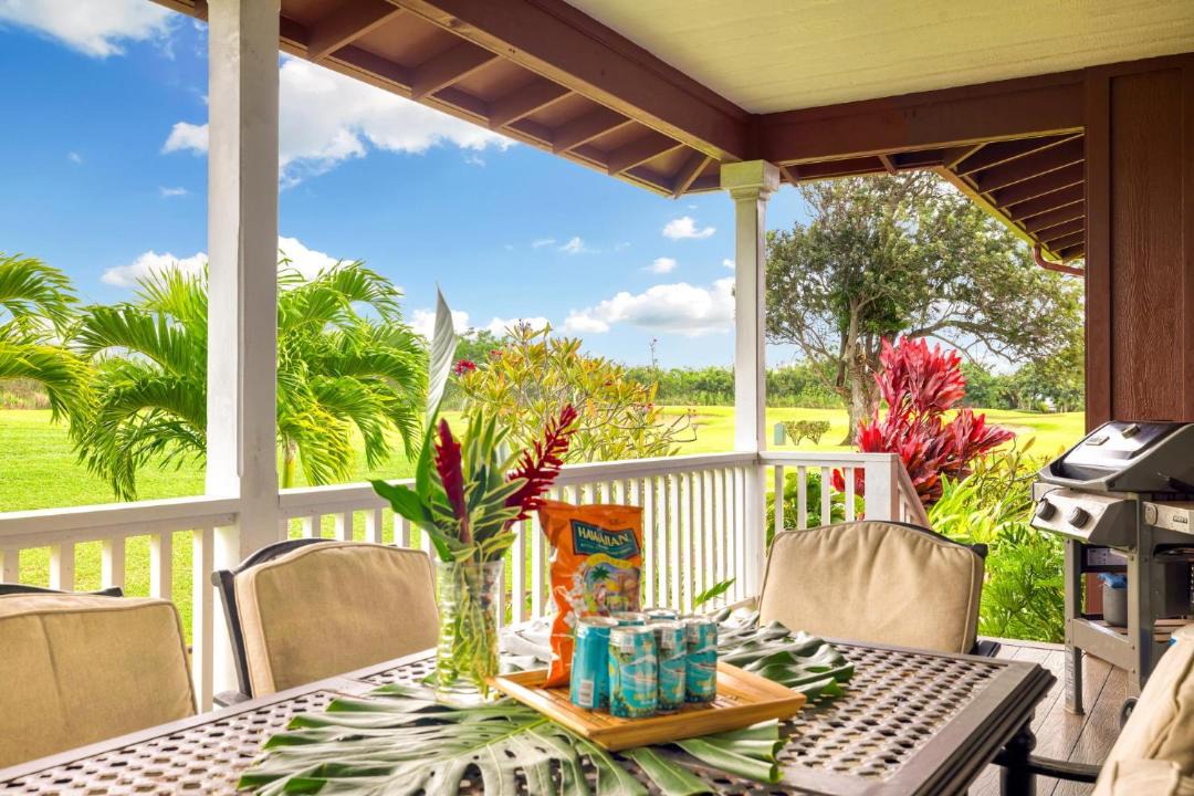 Photo of Patio Balcony in Koloa