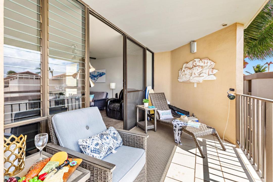 Photo of Patio Balcony in Maalaea