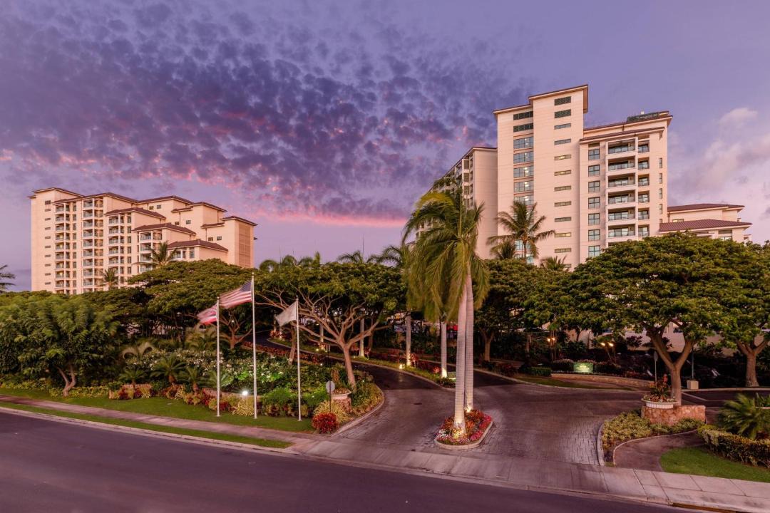 Photo of Others in Ko Olina