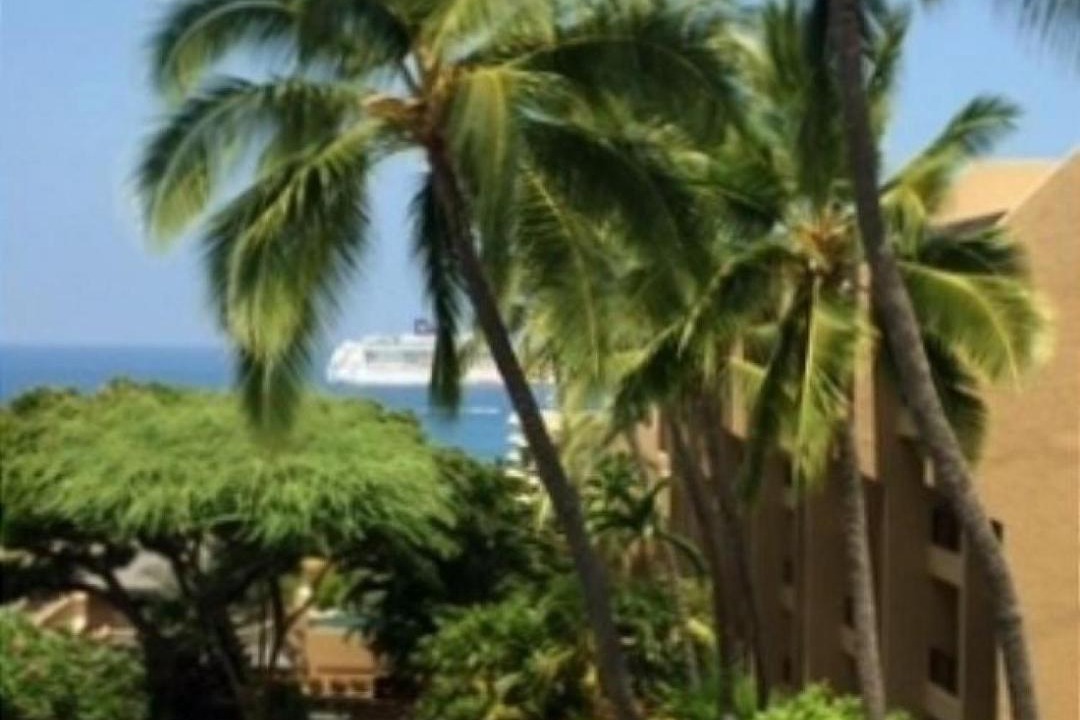 Photo of Outdoor in Historic Kailua Village