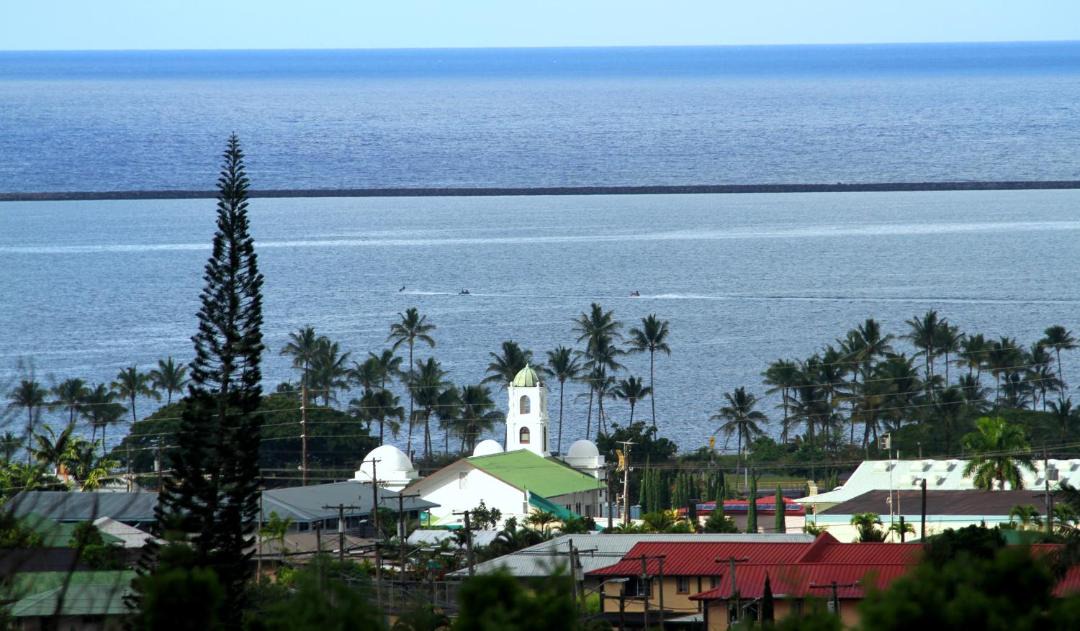 Photo of Others in Hilo