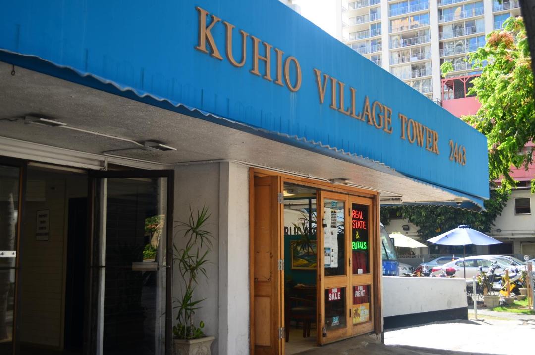 Photo of Others in Waikiki